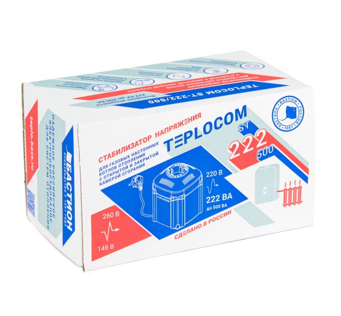 Стабилизатор напряжения для котла TEPLOCOM ST-222/500