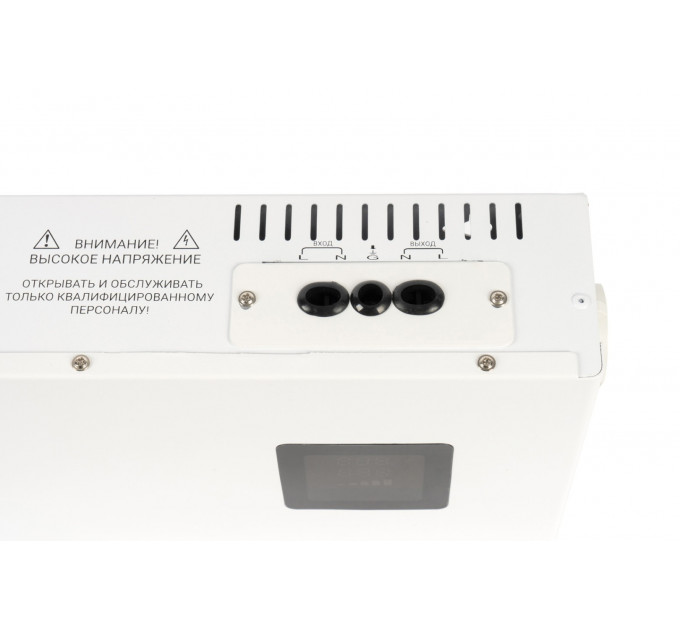Cтабилизатор напряжения RAPAN ST-5000