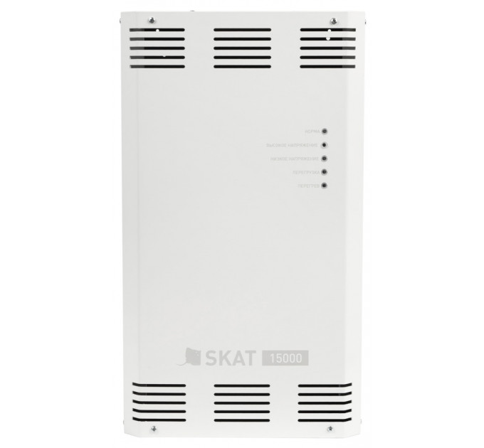 Cтабилизатор напряжения SKAT ST-15000