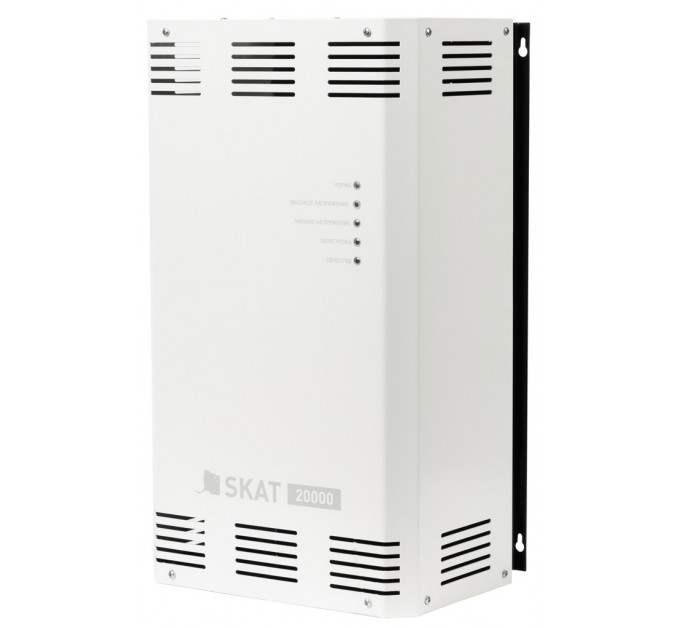 Cтабилизатор напряжения SKAT ST-20000
