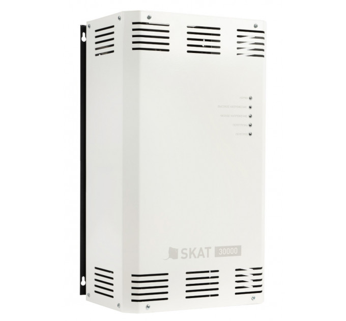 Cтабилизатор напряжения SKAT ST-30000