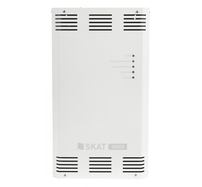 Cтабилизатор напряжения SKAT ST-10000