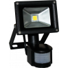 Прожектор светодиодный SL-220VAC-20W-MS исп.5