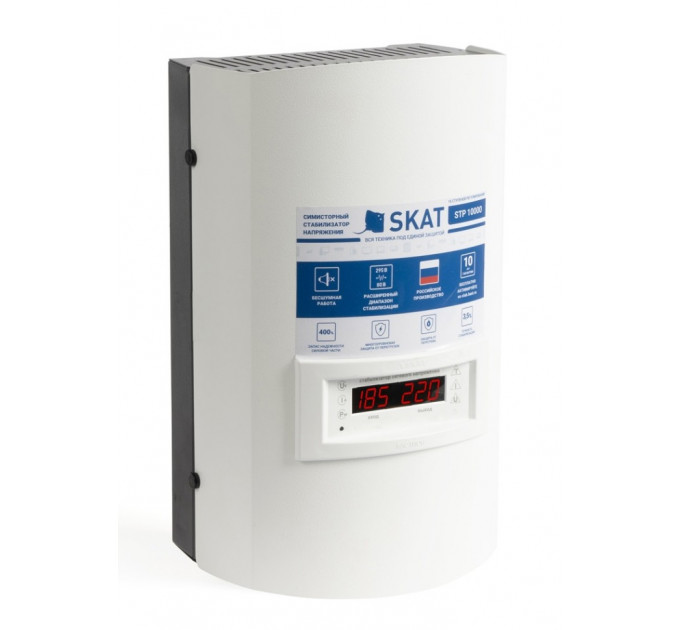 Стабилизатор напряжения SKAT STP-10000 исп. Н