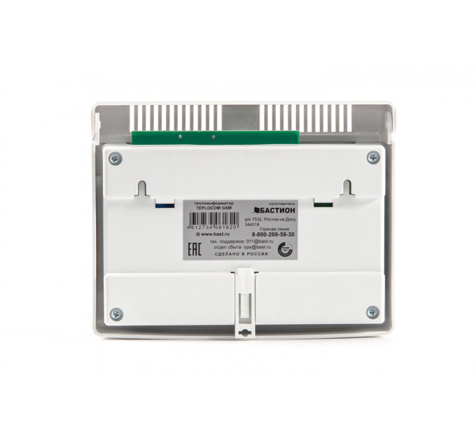 Теплоинформатор TEPLOCOM GSM