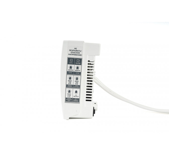 Стабилизатор напряжения для котла TEPLOCOM ST-555