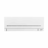 Mitsubishi Electric MSZ-HR25VF / MUZ-HR25VF