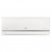 Ballu Lagoon DC Inverter BSDI-07HN8