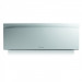 Daikin FTXJ Emura 3 FTXJ25AW/RXJ25A