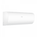 Haier Coral Expert -20С AS25PHP3HRA/1U25PHP1FRA