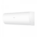 Haier Coral Expert -20С AS25PHP3HRA/1U25PHP1FRA