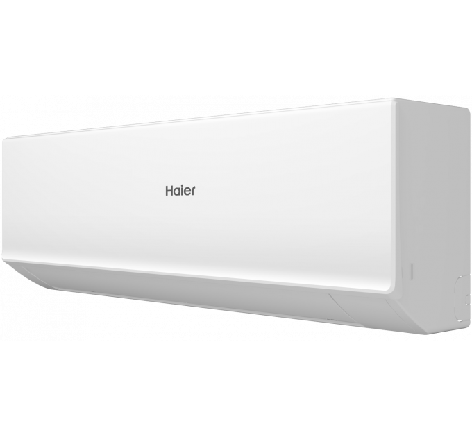Haier Quantum DC Inverter AS70HQJ1HRA-W