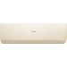 Haier Stellar HP -20С AS70SHP1HRA-C/1U70SHP1FRA