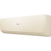 Haier Stellar HP -20С AS70SHP1HRA-C/1U70SHP1FRA