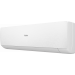 Haier Stellar HP -20С AS50SHP1HRA-W/1U50SHP1FRA