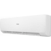 Haier Stellar HP -20С AS50SHP1HRA-W/1U50SHP1FRA