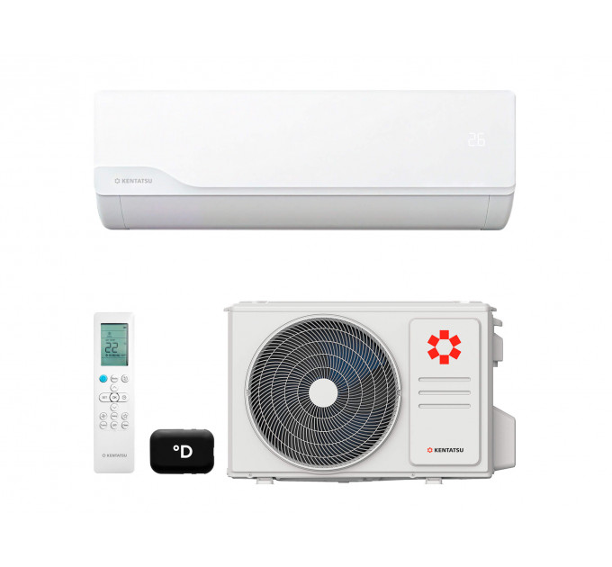 Kentatsu KUMO Inverter KSGKU70HZRN1W/KSRKU70HZRN1
