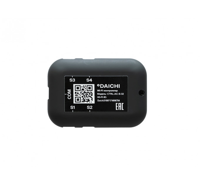 Daichi CTRL CTRL-AC-S-32