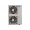 Daikin Seasonal Classic RZQSG140LY