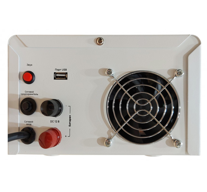 Kentatsu ANTEI RIB-600