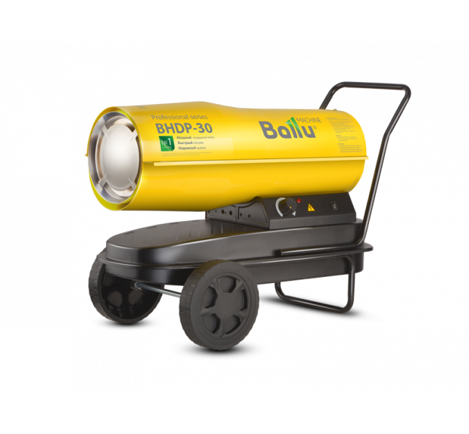 Ballu BHDP-30