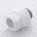 Муфта Н ProAqua 25х3/4"