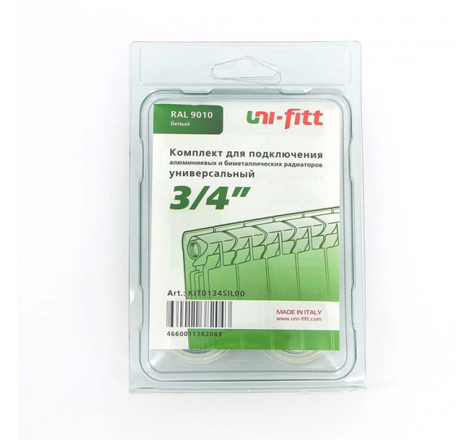 Комплект для подключения радиатора UNI-FITT 1"х3/4" RAL9010
