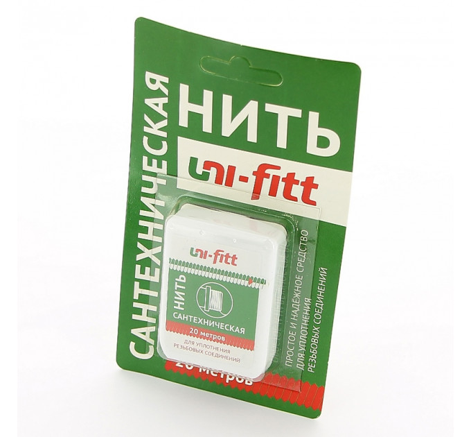 Нить уплотнительная Uni-Fitt для герметизации резьбовых соединений 20 м