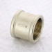 Муфта В никелированная UNI-FITT 1"x1"1/4