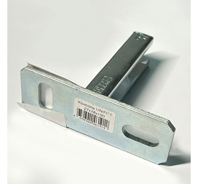 Консоль 27 x 18 х 1,25 х 100 мм