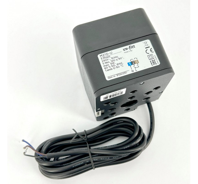 Привод для клапана трёхточечный 230 V, 5 Нм, 120 с