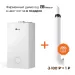 Газовый настенный котел E8 tempo GHD32V белая стеклянная панель