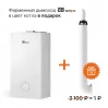 Газовый настенный котел E8 tempo GHD32V белая стеклянная панель