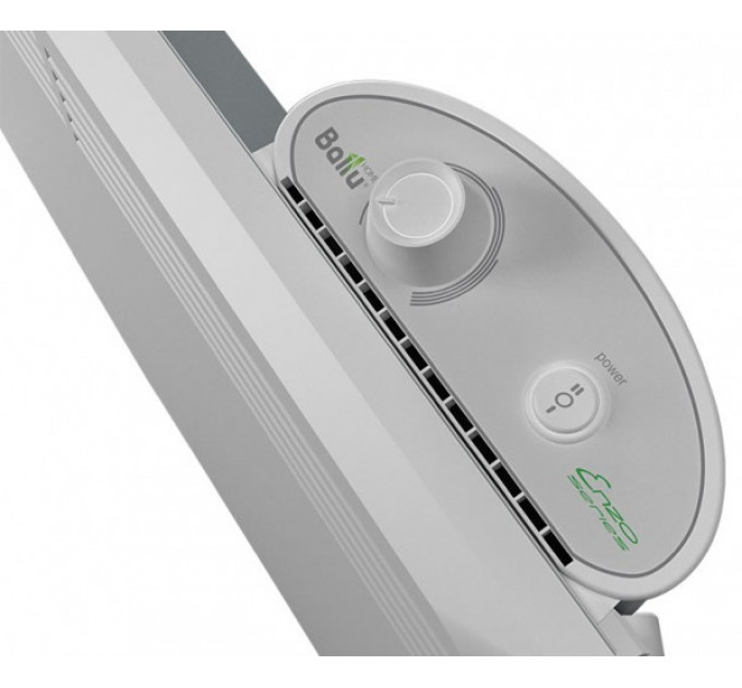Ballu BEC/EZMR-2000