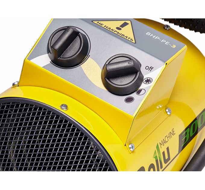Ballu BHP-PE-5