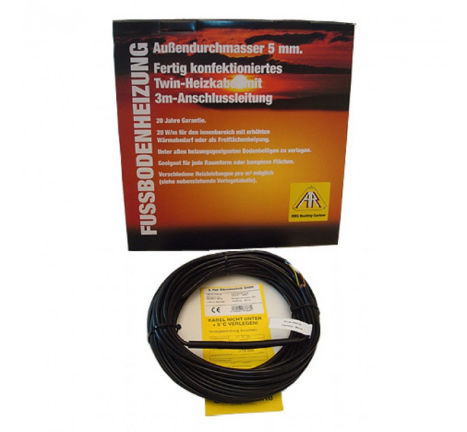 Arnold Rak SIPCP 6115-20 2745 Вт/150 м
