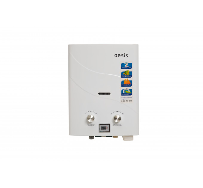 Oasis B-12W