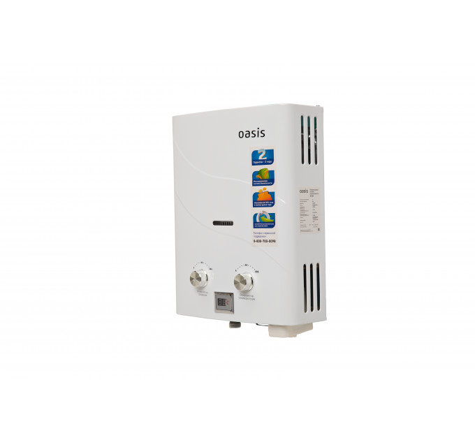 Oasis B-12W