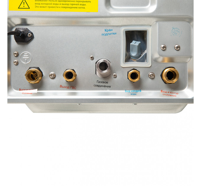 Oasis Eco RE-20