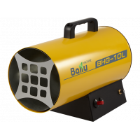 Ballu BHG-50L