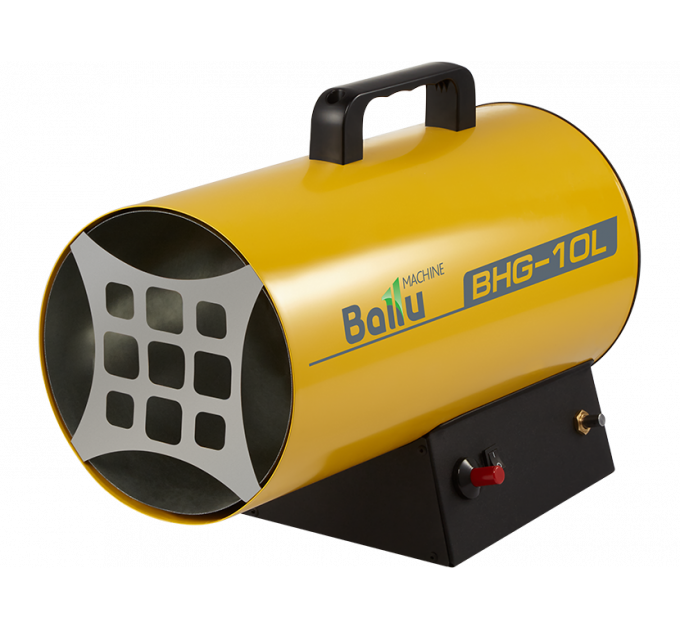 Ballu BHG-50L
