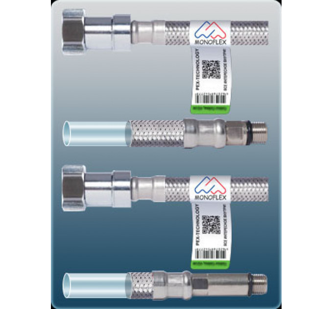 Подводка д/воды PEX-TECHNOLOGY 12мм 1/2" в-н 20