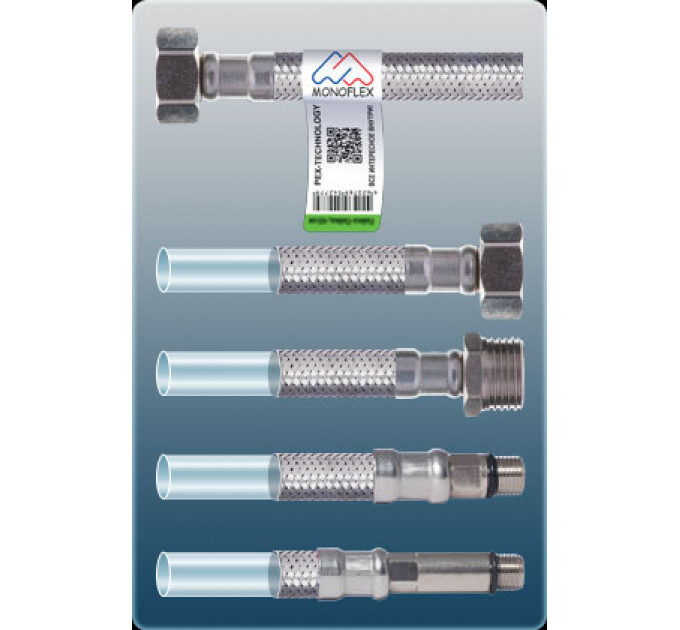 Подводка д/воды PEX-TECHNOLOGY 12мм 1/2" в-н 20