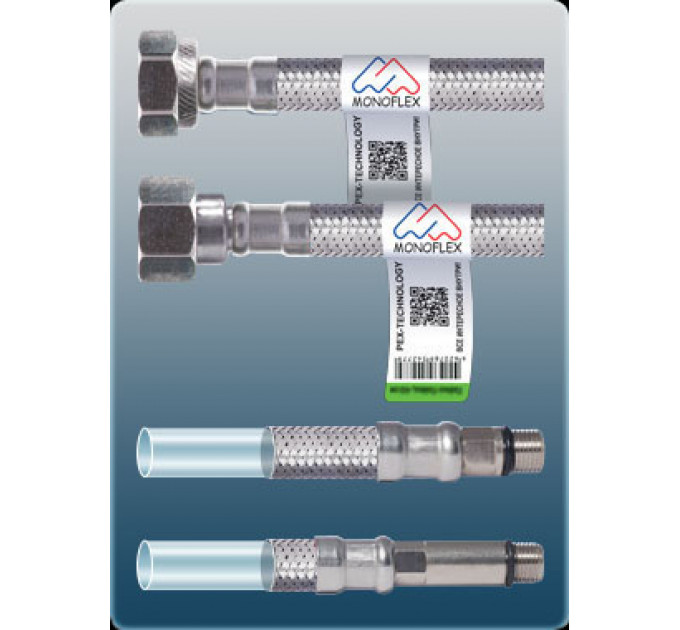 Подводка д/воды PEX-TECHNOLOGY 12мм 1/2" в-н 20
