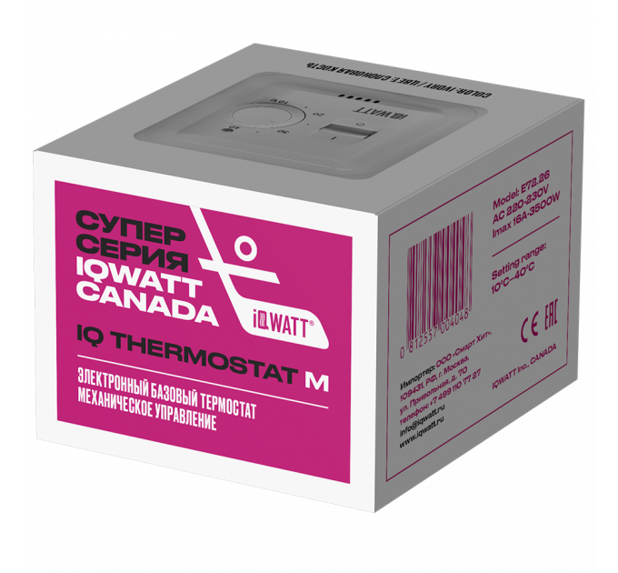 Терморегулятор с ручным управлением IQ THERMOSTAT M (white)
