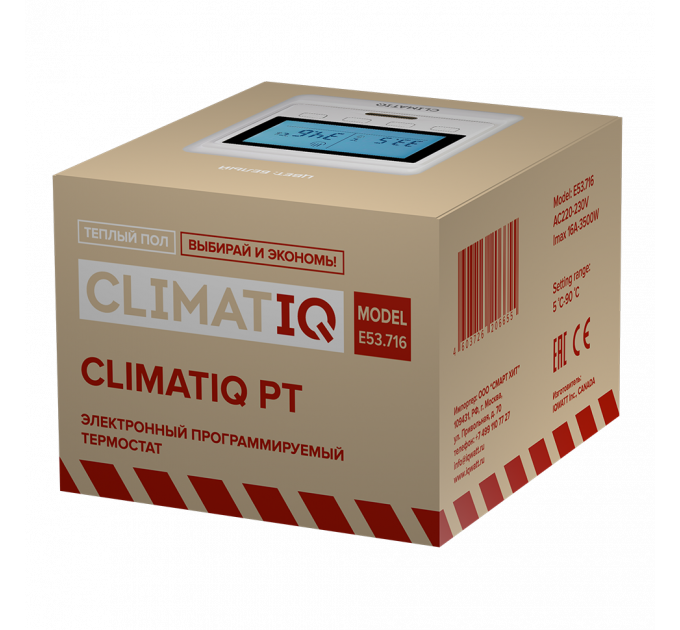 Терморегулятор с ЖК-дисплеем CLIMATIQ РT (white)