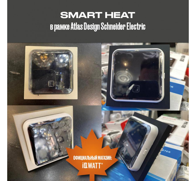 Программируемый терморегулятор с сенсорным дисплеем SMART HEAT BLACK