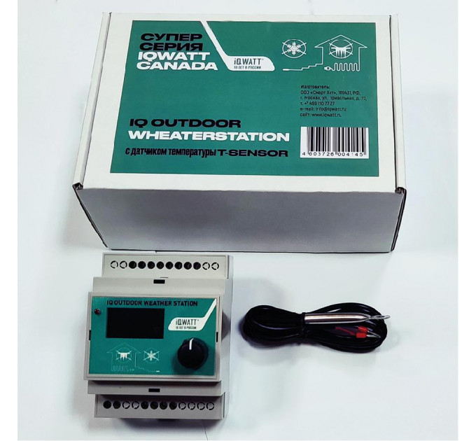 Метеостанция IQ OUTDOOR WEATHERSTATION