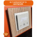 Электронный программируемый термостат IQ THERMOSTAT D white WI-FI