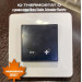 Электронный программируемый термостат IQ THERMOSTAT D white WI-FI